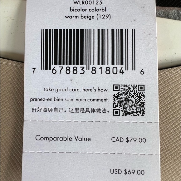 Kate Spade Beige Card Holder - Picture 4 of 4